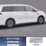 Ốp ngoại thất BYD M9